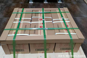 南宁航空物流酒水【机场货运当天